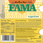 Mastic Gum Elma Supplement