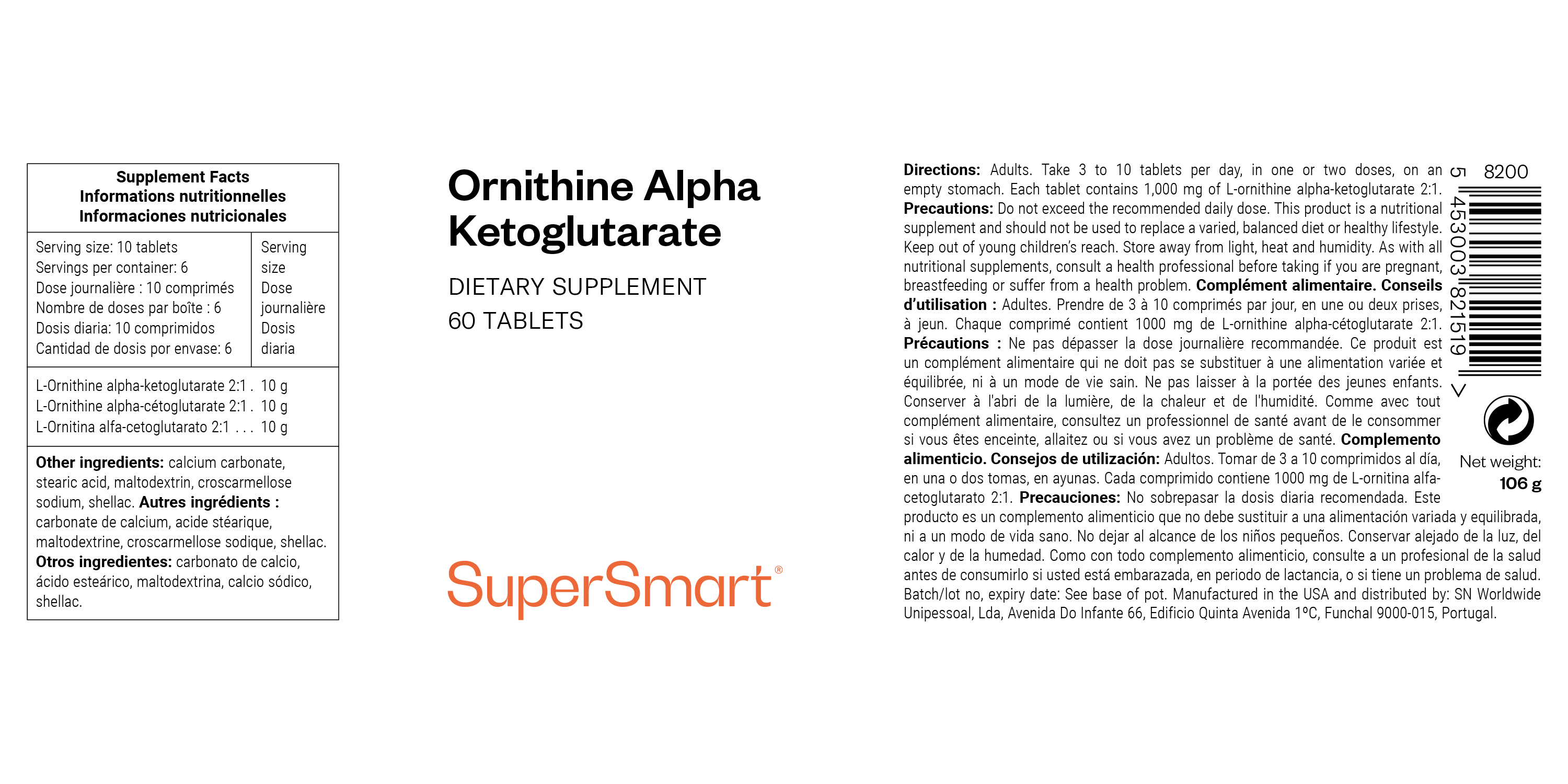 Integratore Ornitina alfa chetoglutarato