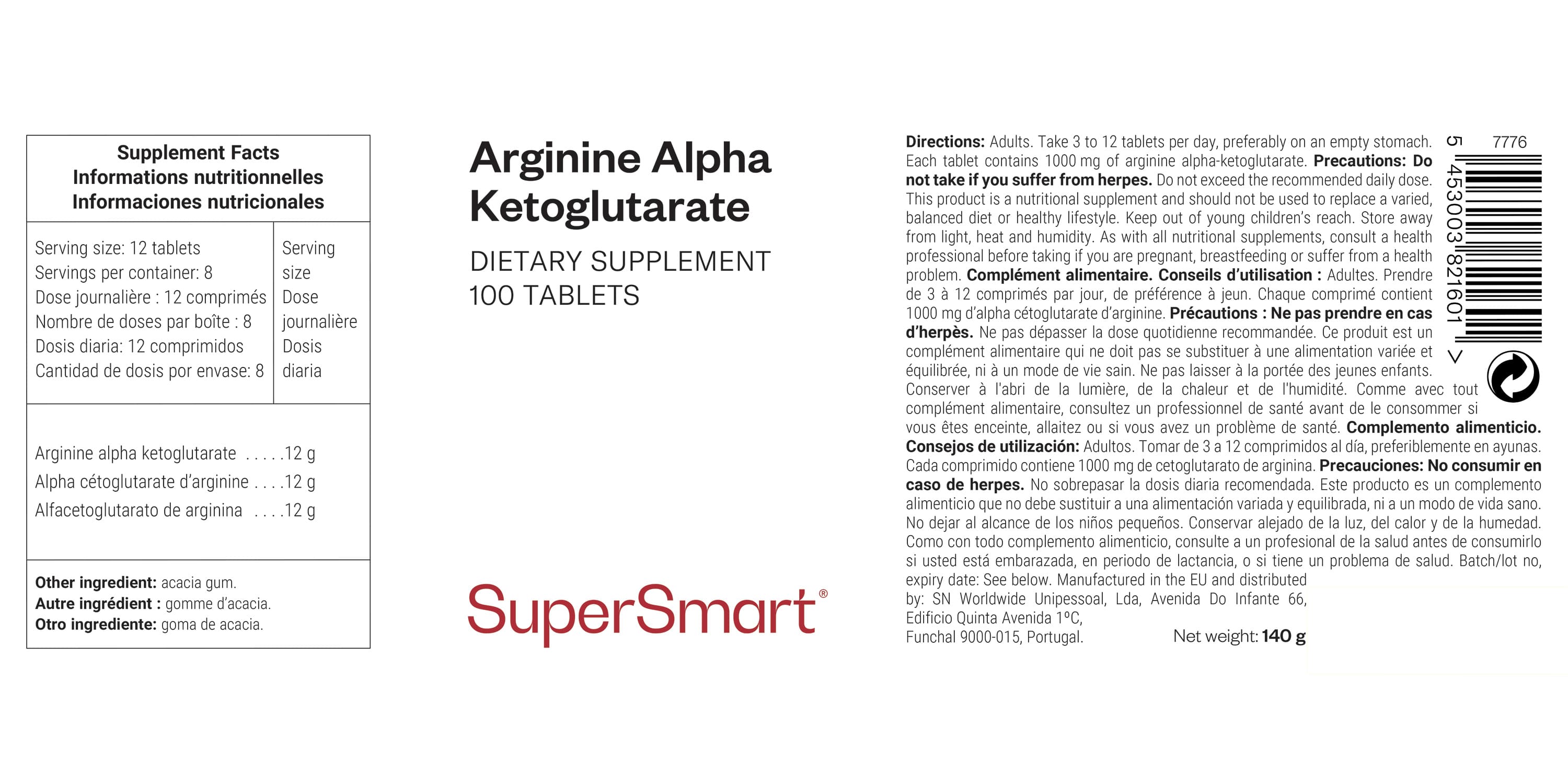 Arginine Alpha Ketoglutarate (AAKG)