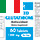 Integratore di glutatione ridotto in capsule