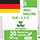 Organic Germanium Ge-132