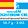 Crema de Progesterona Natural
