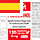 Complemento Natural contra el Colesterol 