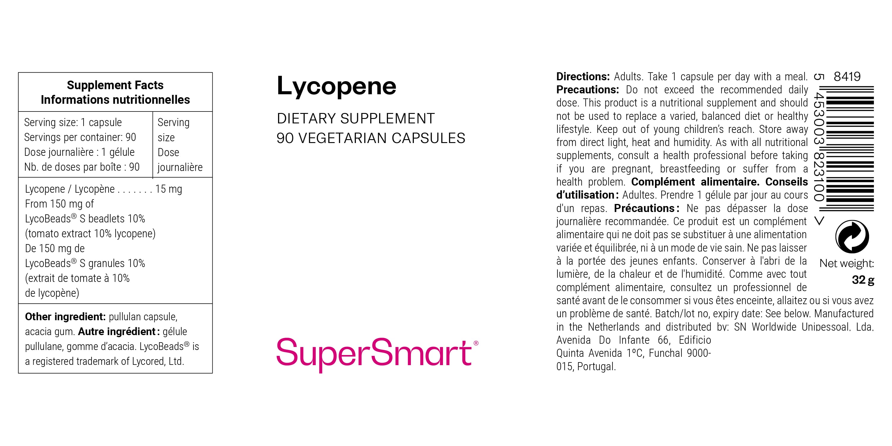 Lycopene dietary supplement