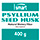 Psyllium Seed Husk suplemento alimentar, fibra dietética natural
