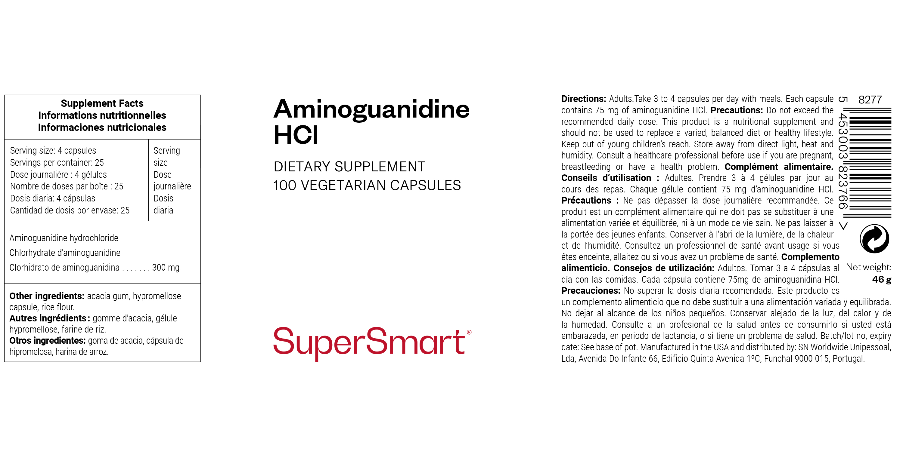 Aminoguanidine HCL Supplement