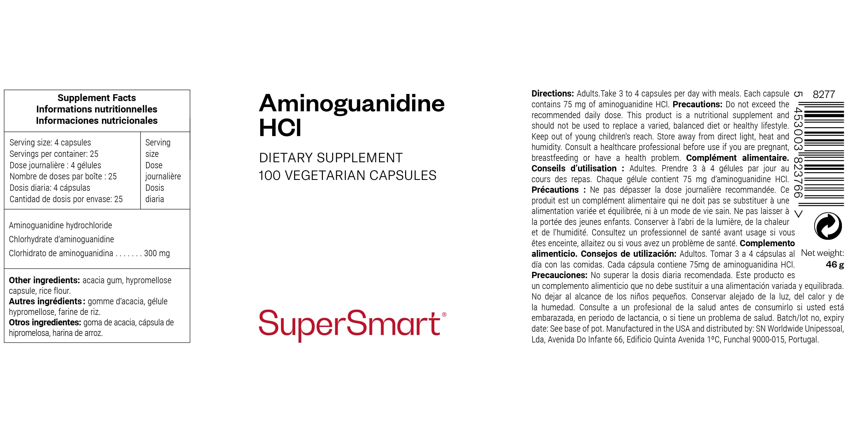 Aminoguanidina HCL Integratore