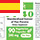 Complemento alimenticio extracto de pao pereira 