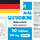 Perlingual glutathione 100 mg