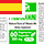 Complemento Alimenticio de vitamina B6