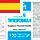 Complemento alimenticio Natural Thyro Formula 