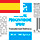 Complemento natural de Progesterona en spray 