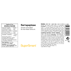 Serrapeptase
