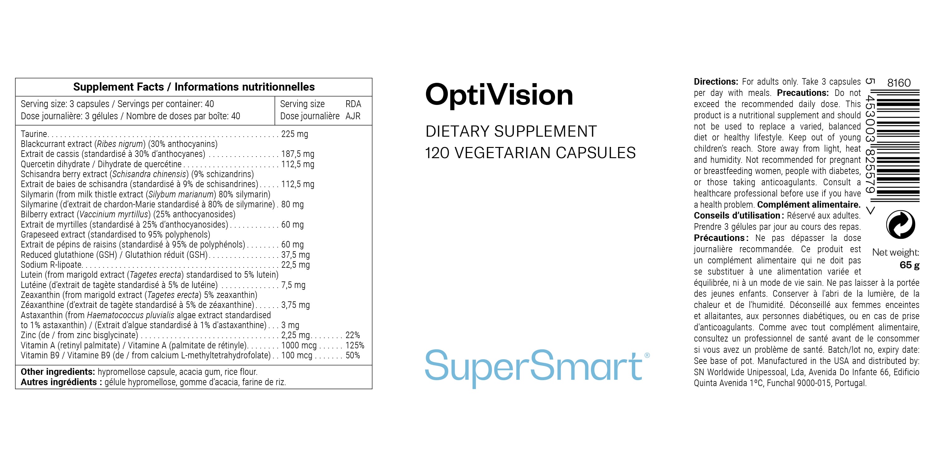OptiVision