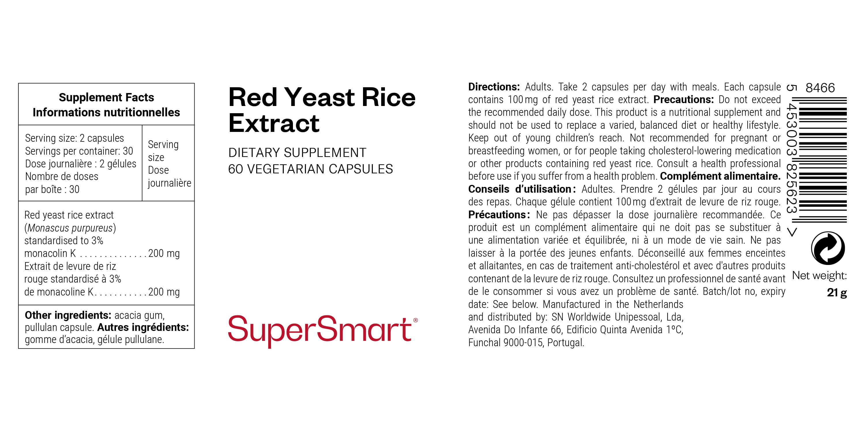 Red Yeast Rice Extract