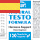 Potenciador natural de testosterona 