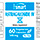 Suplemento anti-edad Astragalósido IV