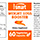 Weight Loss Booster Integratore