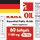 Nahrungsergänzung mit Krillöl