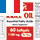 Krill Oil 590 mg
