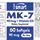 MK-7 90 mcg + Vitamin D3