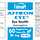 Affron Eye® Supplement