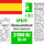 Suplemento de vitamina D3
