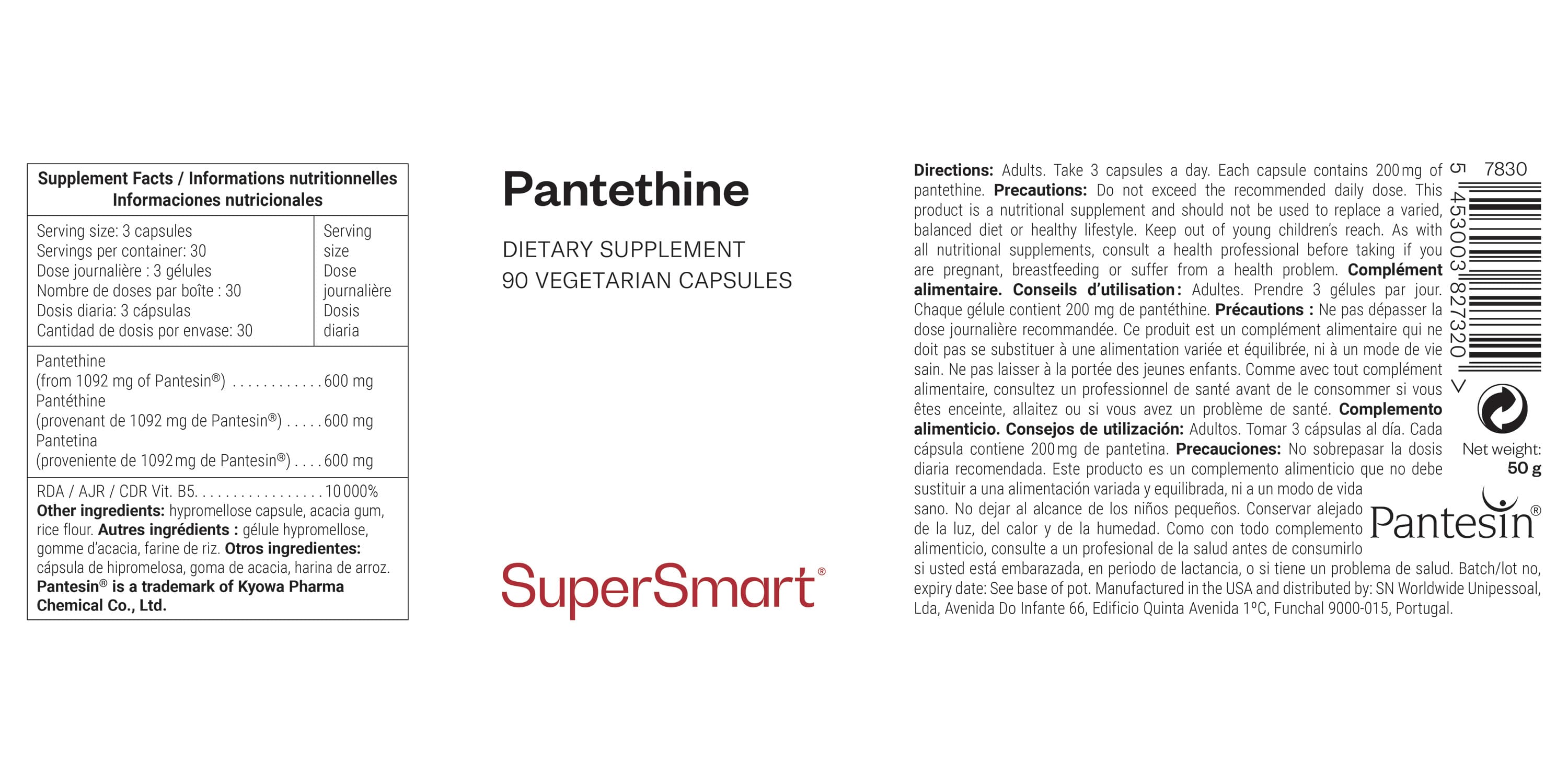 Pantethine