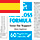 Hear Loss Formula