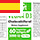 Complemento alimenticio de vitamina D vegana