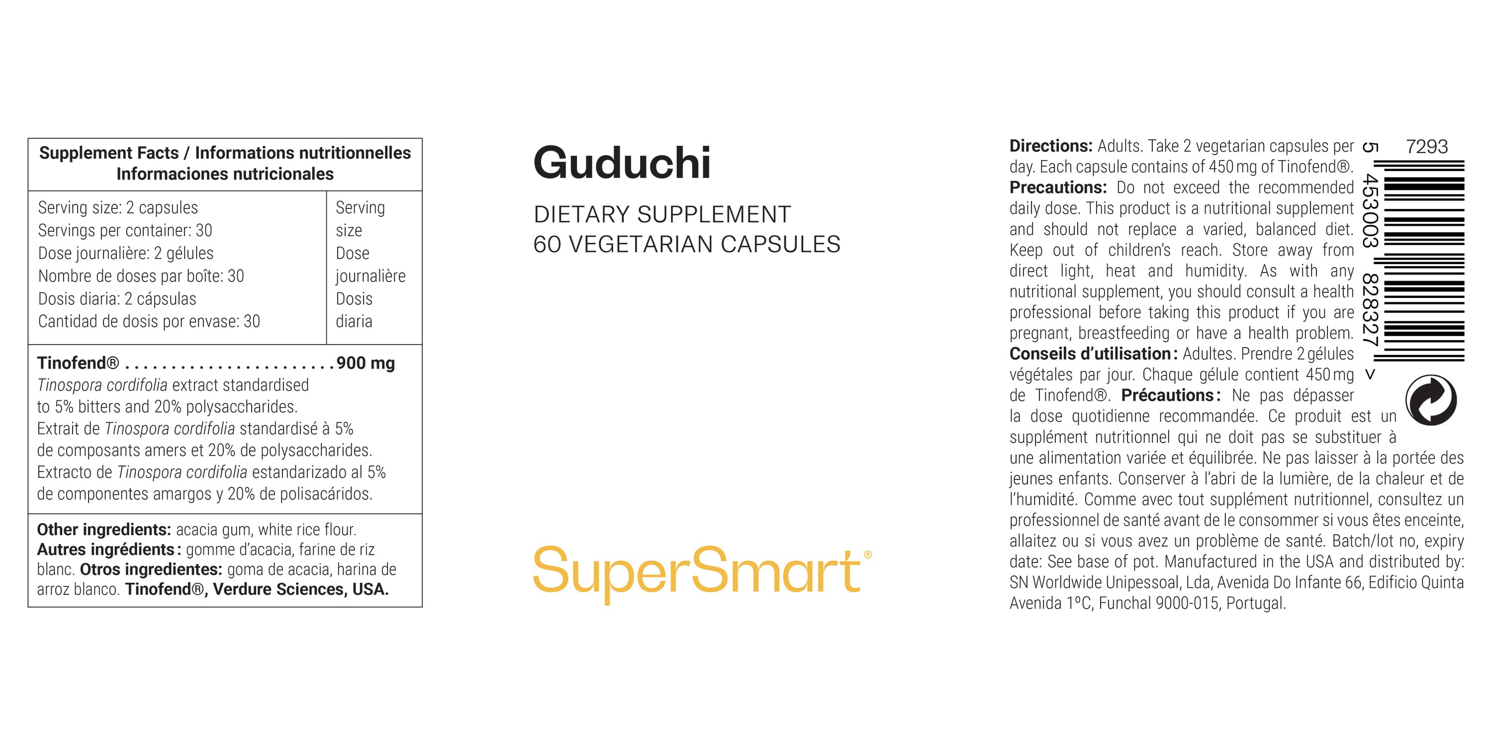 Guduchi dietary supplement